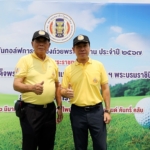 สมาคมสมาชิกรัฐสภาไทย จัด"การแข่งขันกอล์ฟการกุศลชิงถ้วยพระราชทานฯ" ณ สนามกอล์ฟ ไพน์เฮิร์สท จ.ปทุมธานี เพื่อระดมรายได้ช่วยเหลือสังคม อูโกสนับสนุนรางวัลพิเศษ รถกอล์ฟไฟฟ้า GRANDE X CLASS SERIES รุ่น X2G